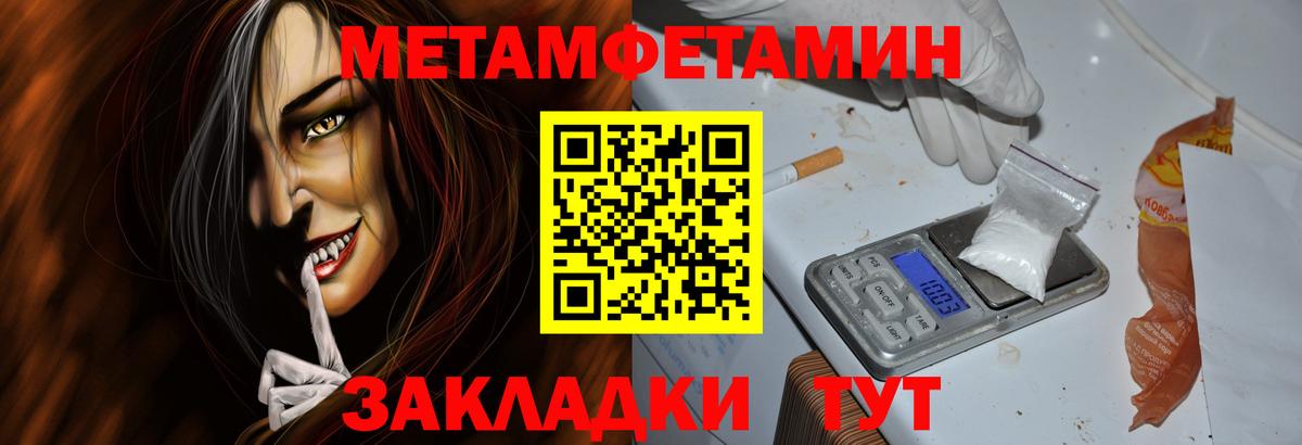 Волжск  АМФ VHQ  Вход с VPN 
