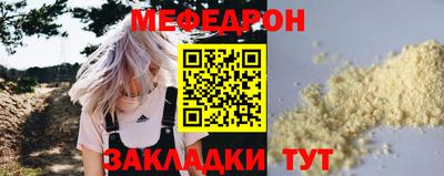 твердый Гатчина