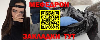 твердый Гатчина