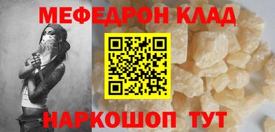 гашик Гай