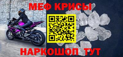 твердый Гатчина