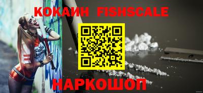 МДМА Гагарин