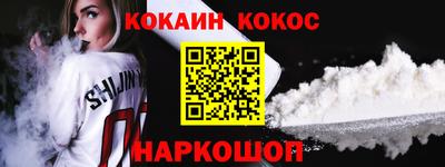 МДМА Гагарин