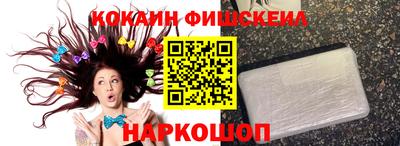 гашик Гай