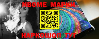 МДМА Гагарин