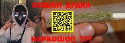 гашик Гай
