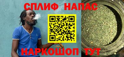 МДМА Гагарин