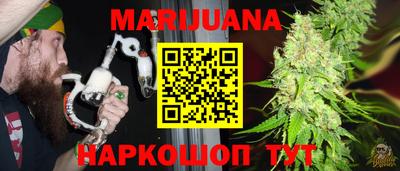 МДМА Гагарин