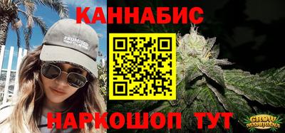 МДМА Гагарин