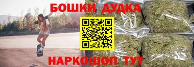 МДМА Гагарин