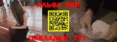 твердый Гатчина