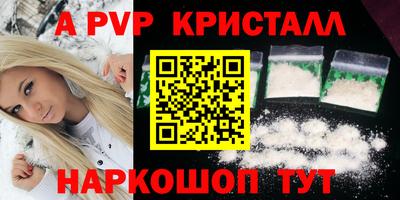 МДМА Гагарин