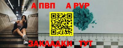 МДМА Гагарин