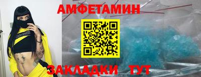 твердый Гатчина