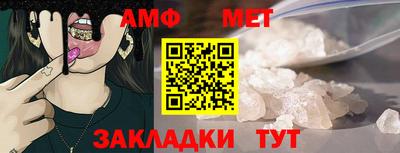 твердый Гатчина
