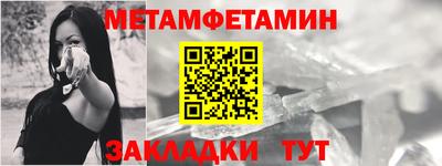 гашик Гай