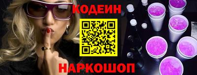 МДМА Гагарин