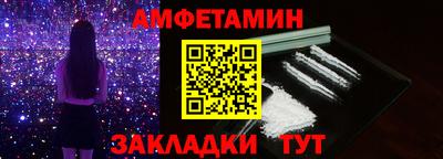 гашик Гай