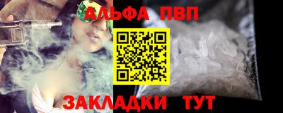твердый Гатчина