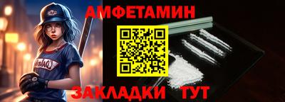 гашик Гай