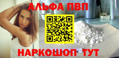 гашик Гай