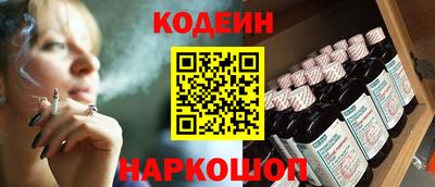 гашик Гай