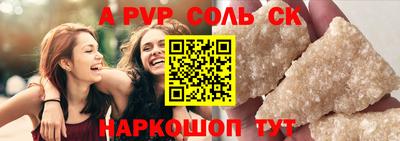 твердый Гатчина