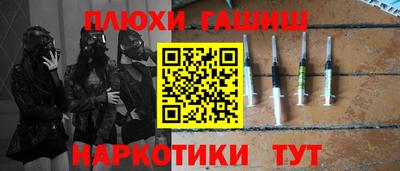 твердый Гатчина