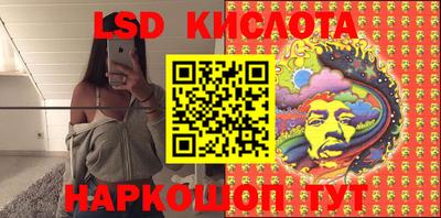 МДМА Гагарин