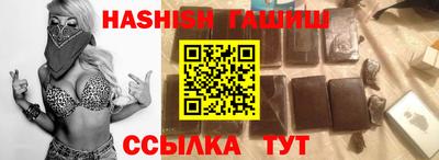 твердый Гатчина