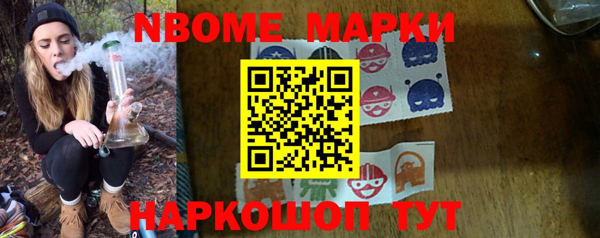 ЛСД экстази ecstasy  LSD-25 экстази  Волжск  LSD-25 экстази кислота  Вход с VPN 